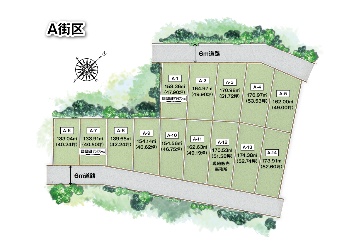 区画図