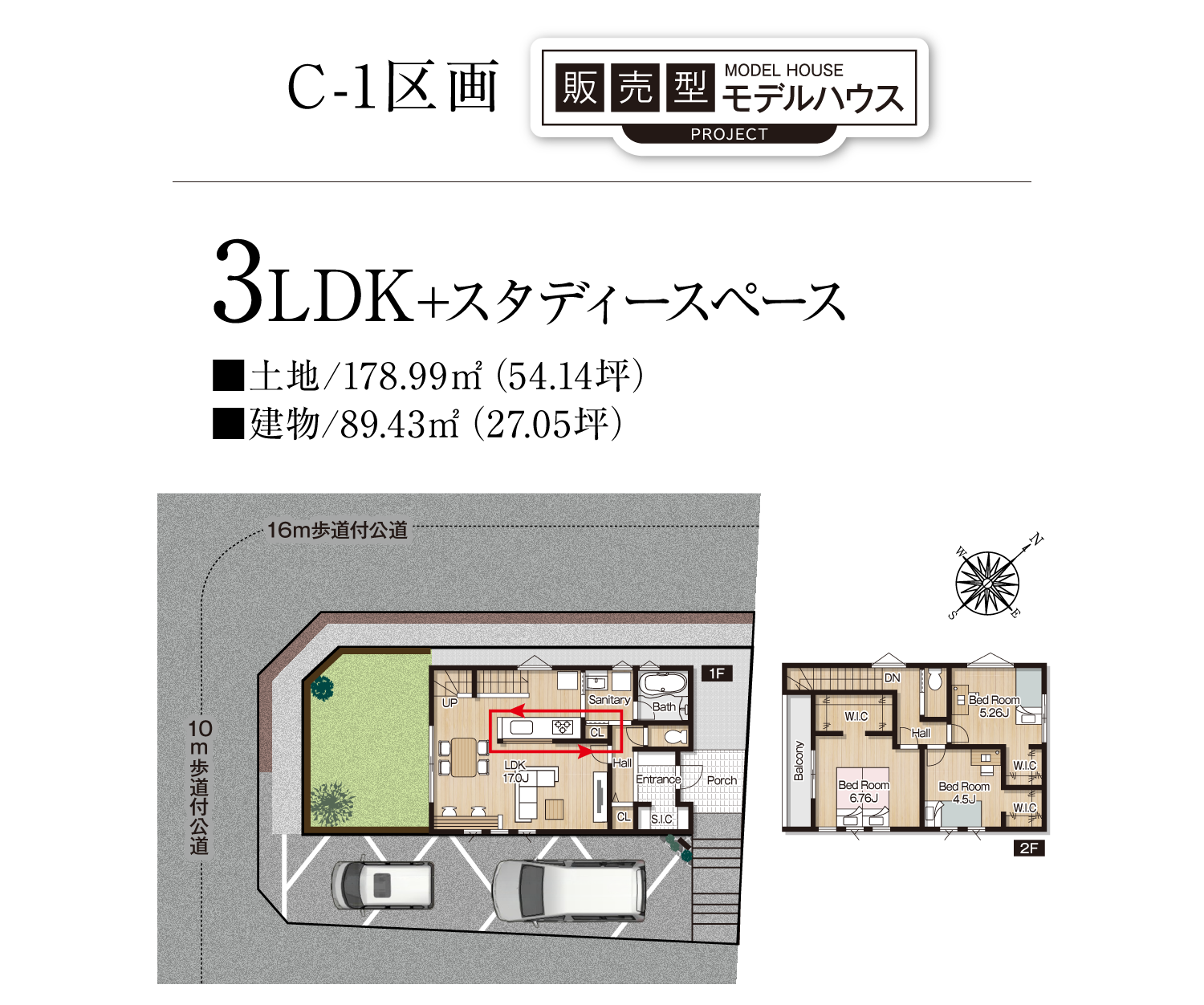 スクエアゲートC-1 間取り図
