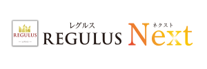 REGULUS｜売上No.1ブランド　レグルスNext